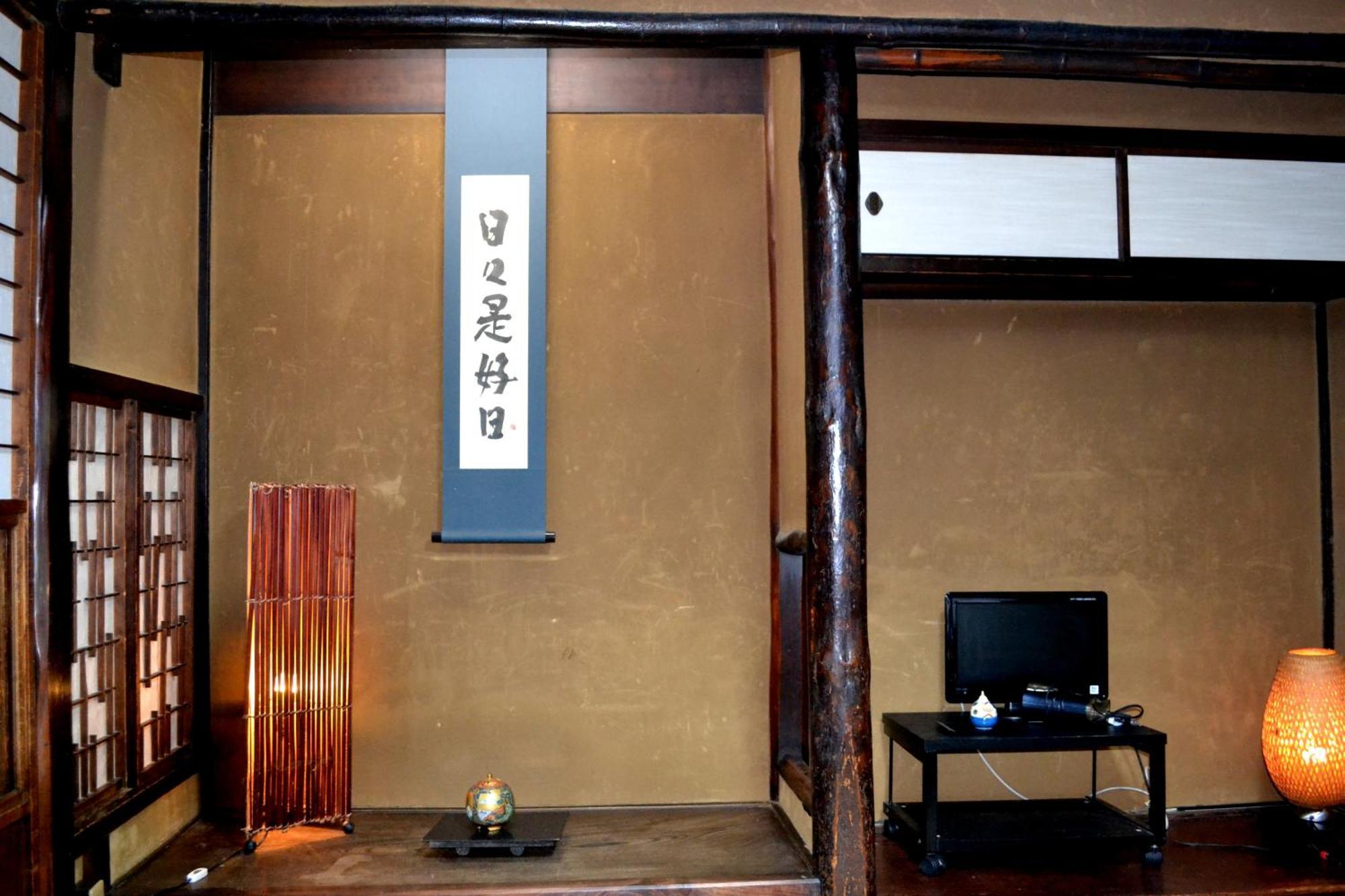 Kyoto Shirakawa Kiraku Inn Buitenkant foto